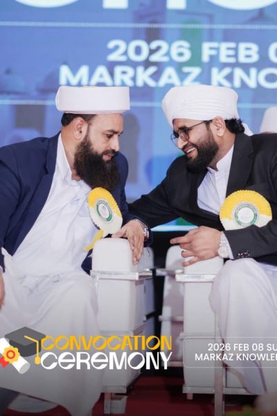 WhatsApp Image 2026-03-10 at 3.01.02 PM (1)